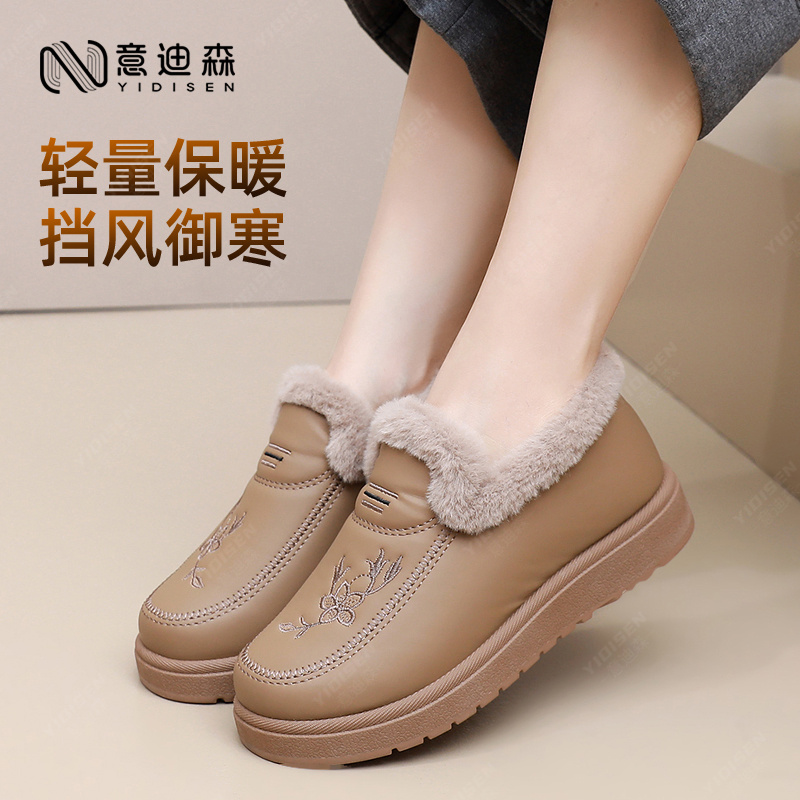 冬季保暖妈妈鞋软底防滑一脚蹬