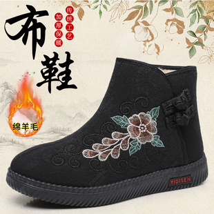 意迪森冬季中老年绵羊毛加绒保暖棉鞋防滑软底秋冬雪地靴妈妈棉靴