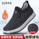 意迪森冬季 保暖防滑一脚蹬软底中老年爸爸鞋 老北京棉鞋 男官方正品