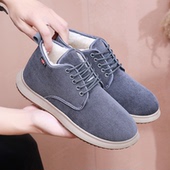 加绒老北京布鞋 棉鞋 男官方旗舰店正品 意迪森冬季 保暖防滑爸爸鞋