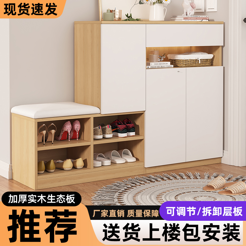 实木鞋柜家用门口收纳柜一体