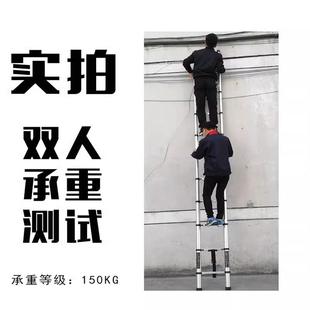 福源达加厚铝合金多功能伸缩人字梯家用楼梯室内升降折叠工程梯子
