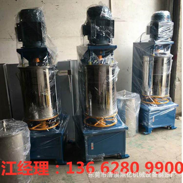 现货化工粉末打粉机 厂家大量价格 色母高速混合机 广州发货,清洗/食品/商业设备,食品搅拌机,淘宝优惠券,粉丝福利购,淘宝优惠卷