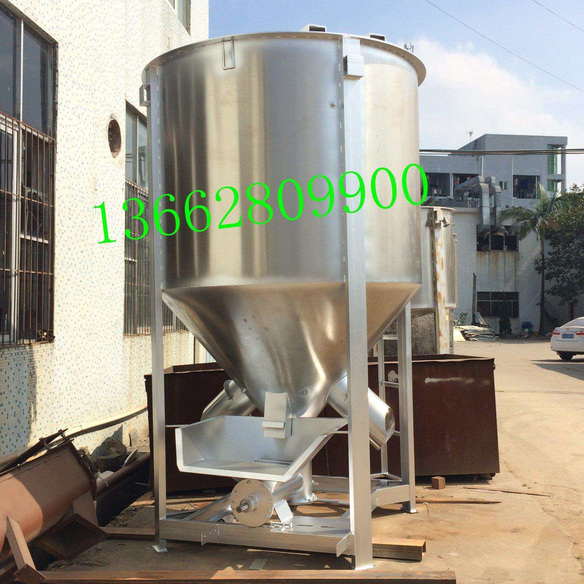 厂家供应加热立式搅拌机 塑料颗粒搅拌机厂家 烘干立式拌料机图片,清洗/食品/商业设备,食品搅拌机,淘宝优惠券,粉丝福利购,淘宝优惠卷