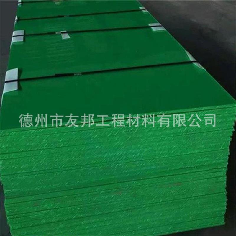 绿色含油尼龙板绿色含油尼龙条耐磨MC901尼龙板棒条尼龙条加工