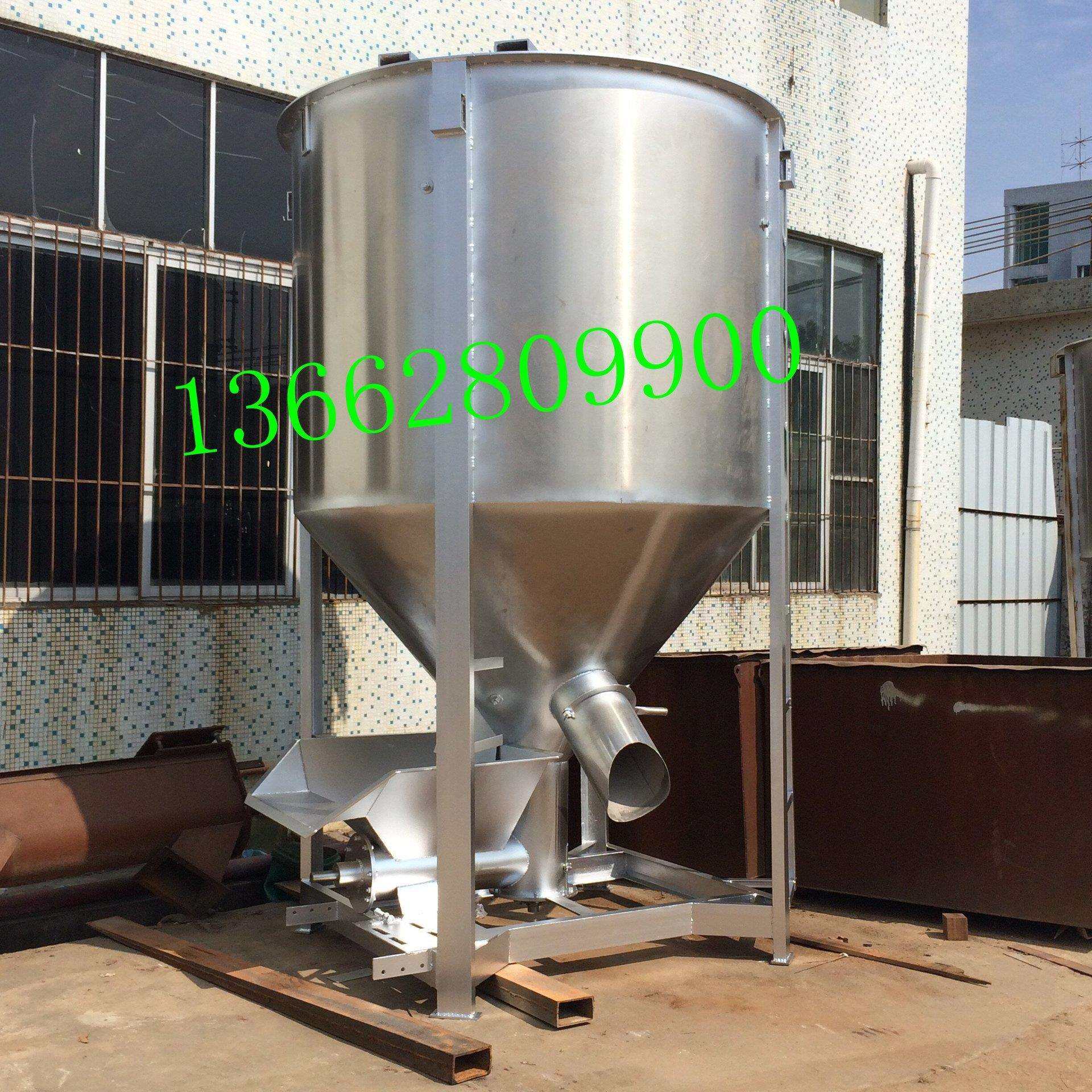 供应塑料瓶片搅拌烘干机图片 鱼饲料混合料拌料机 饲料颗粒搅拌机,清洗/食品/商业设备,食品搅拌机,淘宝优惠券,粉丝福利购,淘宝优惠卷