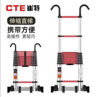 带挂钩加厚加宽工程铝合金单面伸缩折叠梯子便携家用升降阁楼新款