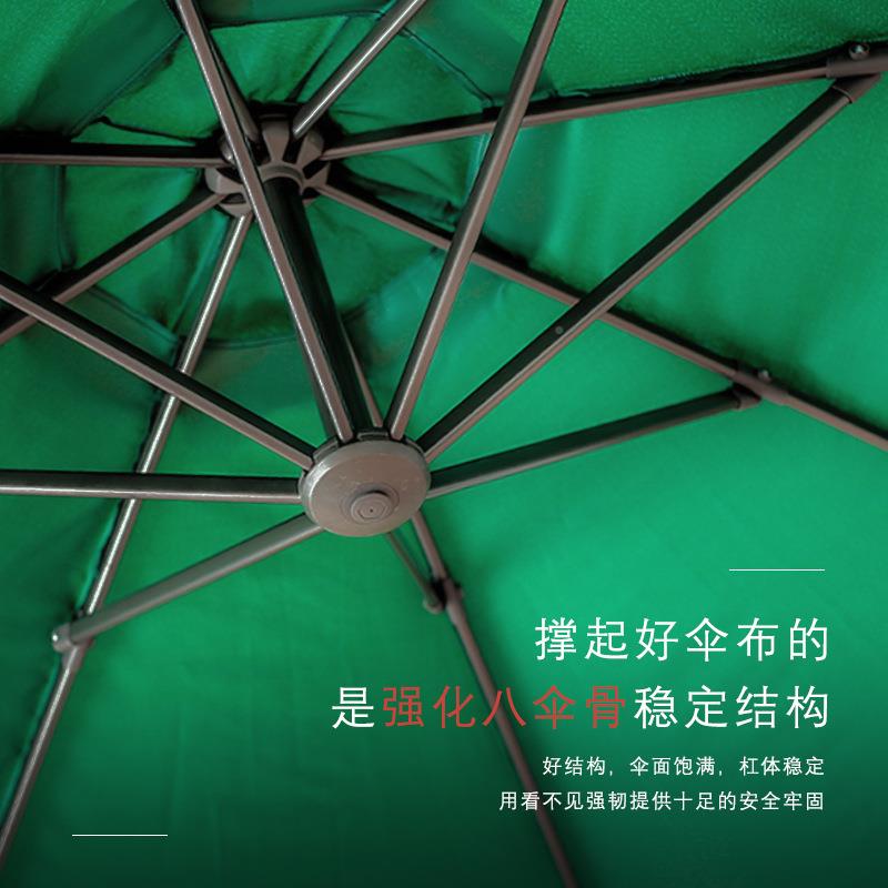 户外遮阳侧伞广告摆摊伞太阳伞庭花香557蕉伞沙滩伞休闲园院景区