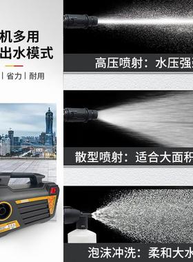 Portable households PLD-01igh-pressure hc arwaher