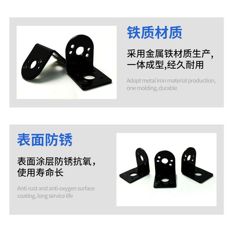 25支架直流减147速电机微型变速马达X25CA370固G定铁座材质