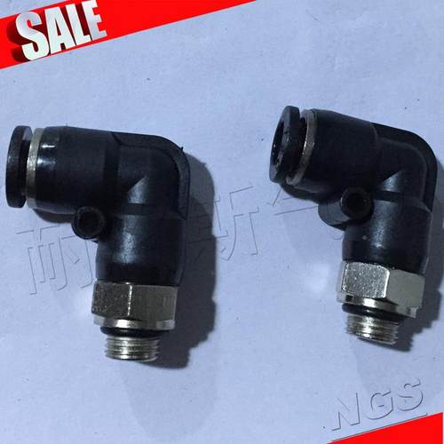 3G螺纹带密封头圈快气动接 IPL速 6NPL10-01-G1/8 8-G1/4 10-G/8