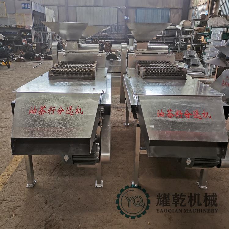 油菜果剥壳 无皮损山茶果机脱壳分离仁青设备MCM 茶籽去机 10吨/