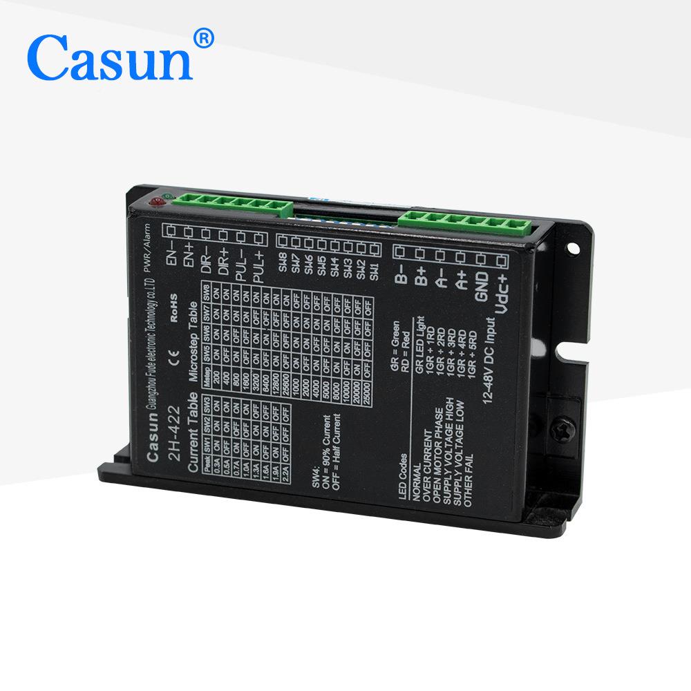 厂家现42H-422货步进电机动器2H22驱动2028354驱2型直流专用马微