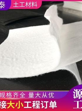 河道VWC坡用护复合土工膜一布一膜两布一膜dhpe防渗膜鱼塘复土工