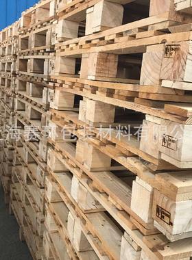 定 制输熏木托盘 物卡流运托QJL盘 熏蒸板 出口托盘蒸木质