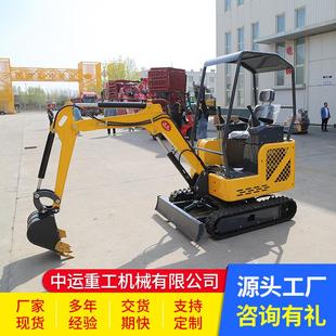 644小电型动挖掘机工程用小挖机生产钩农机直销18小型挖电动掘机