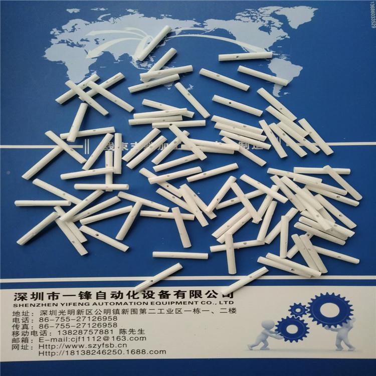 业生产玻璃纤YF-纤维维管专冲 孔划破一机 自动冲体孔机