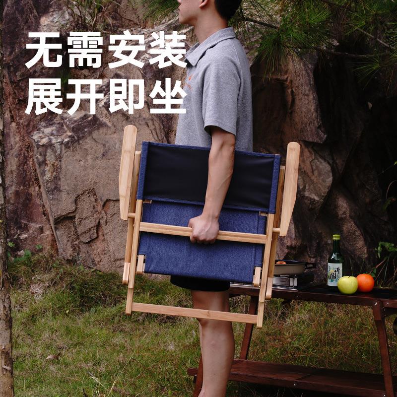 竹竹折椅折叠椅子家用便折携靠背凳子简椅易折叠餐椅大人楠叠实木