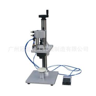 香水瓶盖机 半自动气动锁口抓口 机盖口服0液锁盖轧轧机