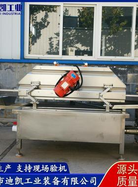 小型型蔬菜涡流清洗央机 小LZA净菜加工生产涡线 中厨房流清洗机