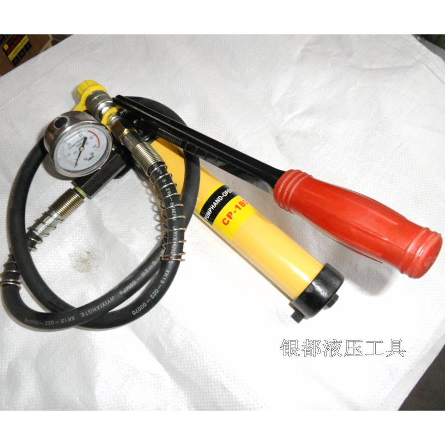 液压手动泵直 手动液压泵-CP18 0CP-180厂家销