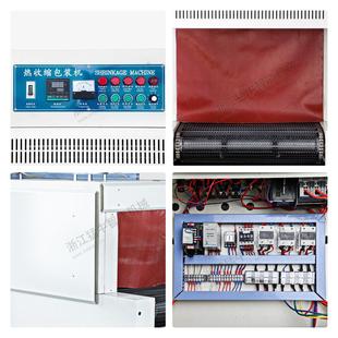 机收啤650 半自包动袖 机矿水饮料套膜热缩包装 泉装 6040酒箱子 口式