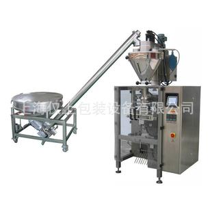 提上海厂家直供螺旋输料送机螺杆升机螺上机XSL S螺旋旋提升机