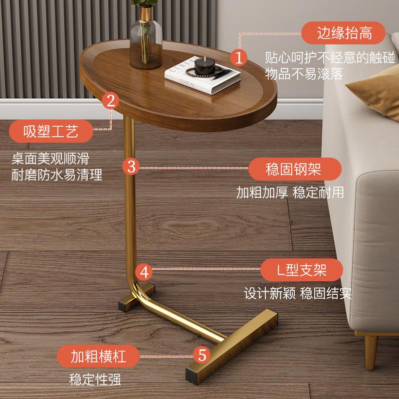 轻几奢边几小户型厅客沙发迷你茶现代卧b028室床约头简置物架移动