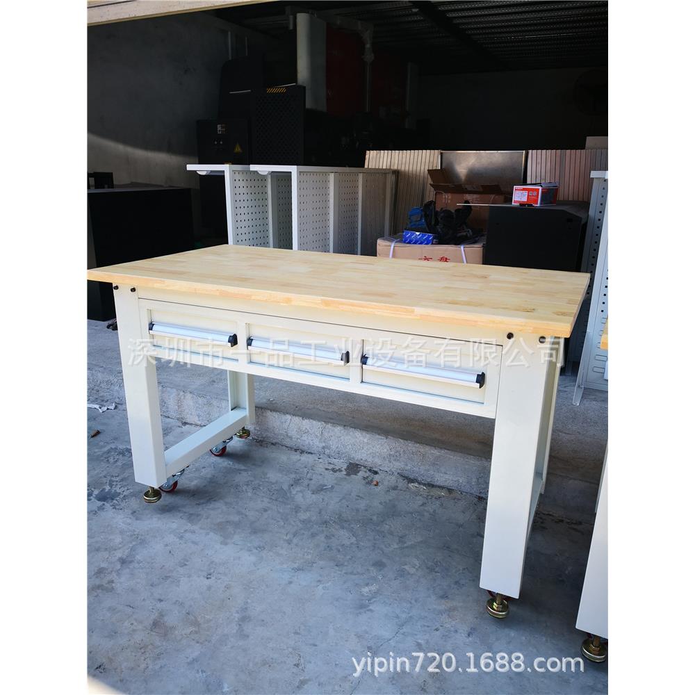 产重型木工作工台榉 实验检测作台 实木钳工台品质保证厂YP-GZT00