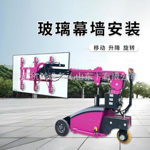 60度旋3转璃吸盘外墙真盘空227幕墙安装 吸玻吊电动吸盘玻璃搬运车