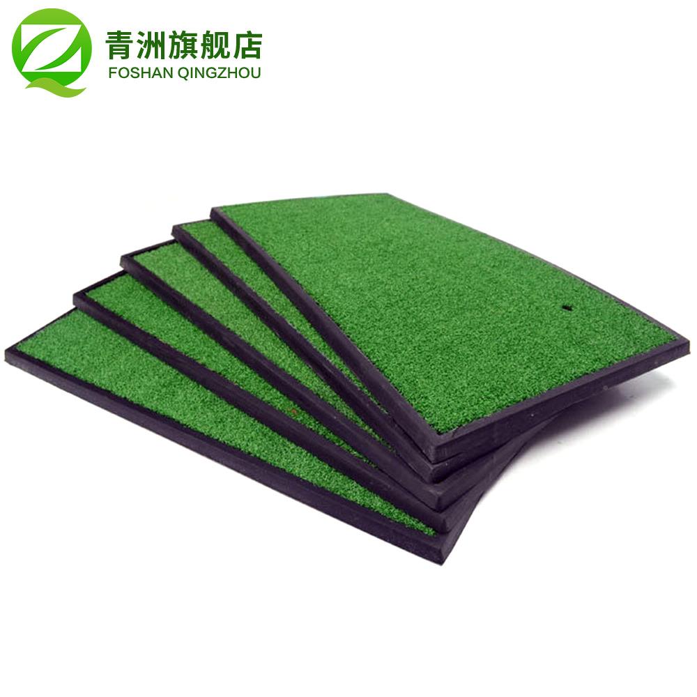 DJD004 0*6cm 带底盘打高0尔夫击垫 挥垫 室内打杆击垫练习垫