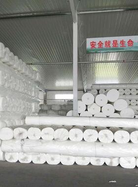 土工布厂家直销国标白色丝涤长土聚工布纶公路养护酯IXJ无纺土工