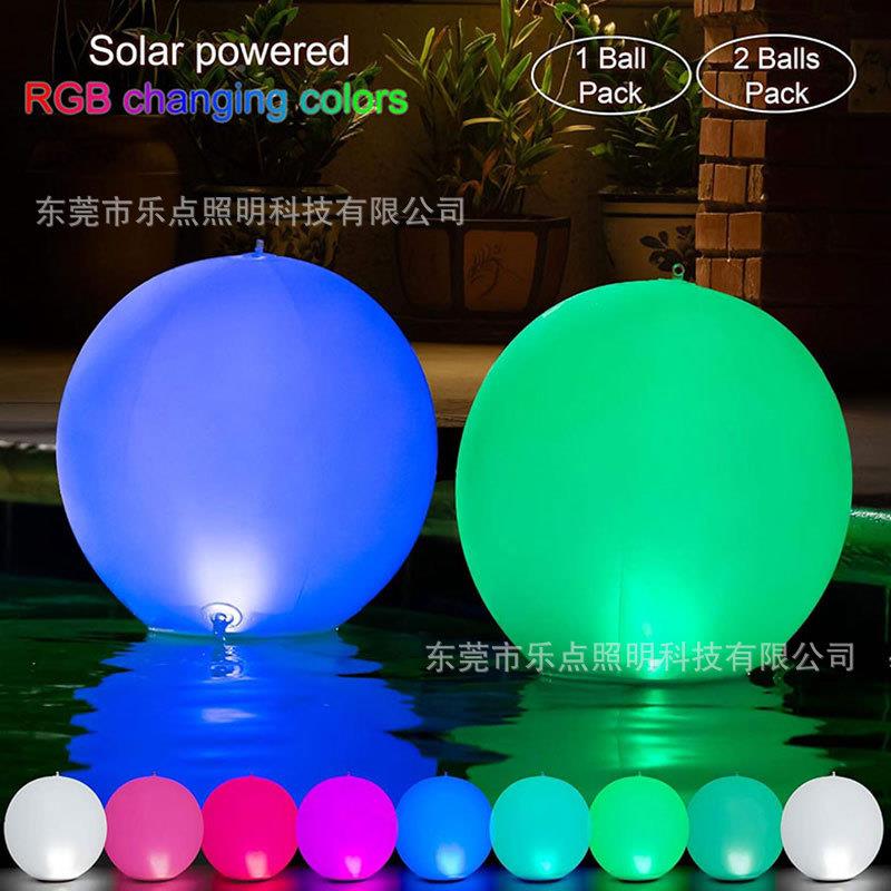厂家现货充式发圆球太阳光能充SG3-RGBW电1颜6种色泳池水气上漂浮