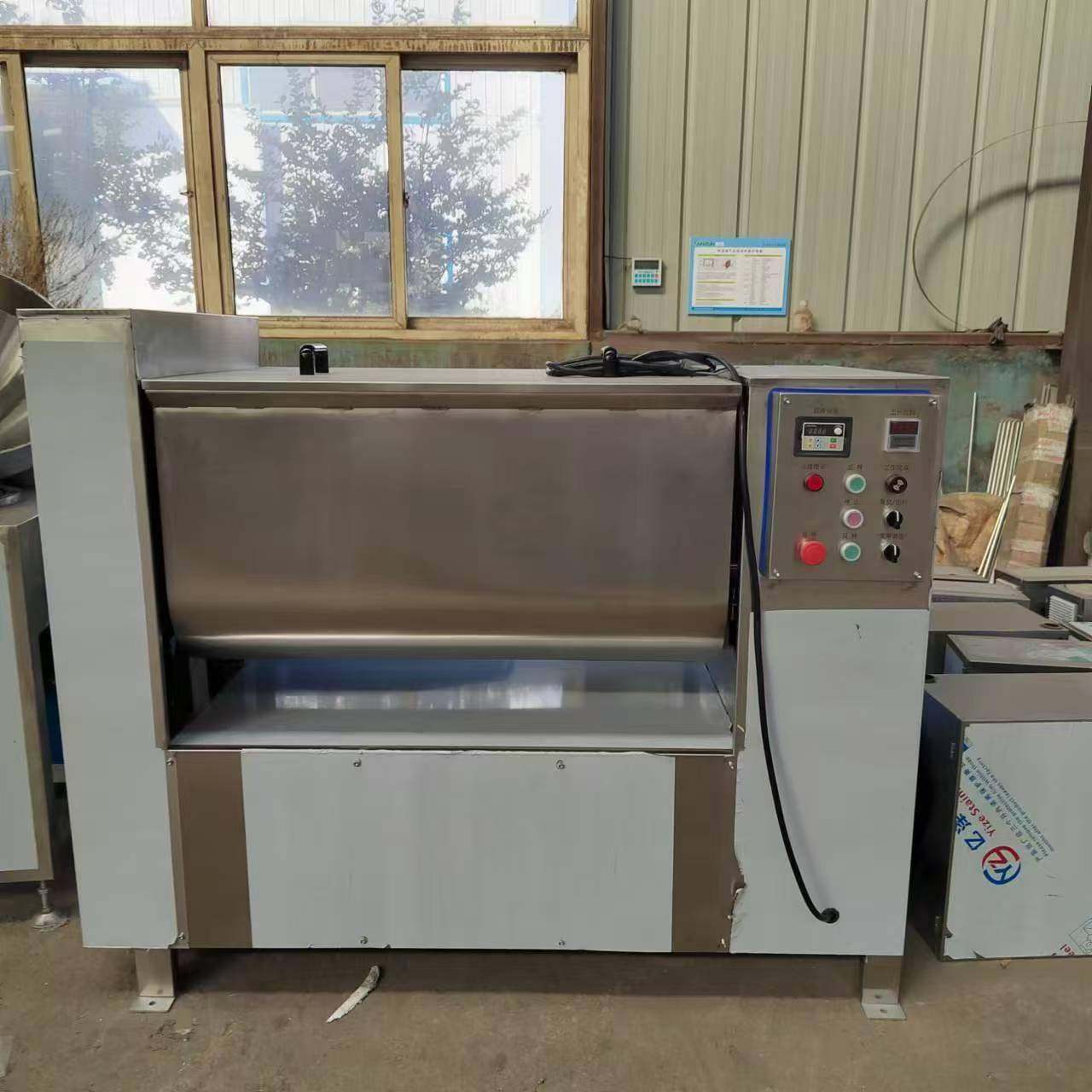 300型自动出料肉丸子馅料搅拌机鱼糜拌馅机变频调速出料,厨房电器,其他商用厨电,淘宝优惠券,粉丝福利购,淘宝优惠卷