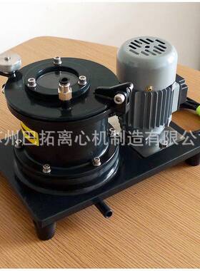 PSB100(衬氟衬哈乐)型平板式实验室台式迷你型离心机