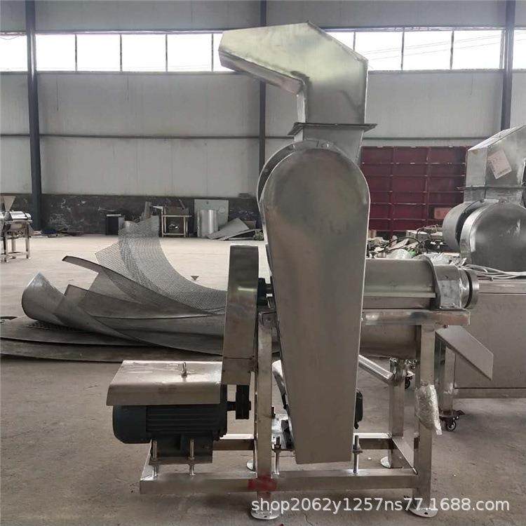 大型火龙果螺旋收汁机水果破碎压榨机全自动破碎榨汁机设备