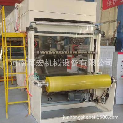 PVC胶带机烘干高效背胶全自动不干胶设备胶带机BOPP膜胶带机