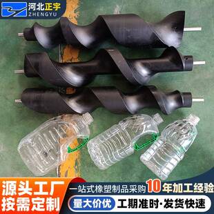 举升机滑块UPE加工件聚乙烯耐磨高分子刮板超高分子聚乙烯异形件