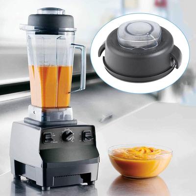 Vitamix 64搅拌机配件替换零件盖子适用于VITAMIX 5200 5000