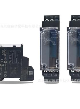 原厂时间继电器RE17RLMU RE17LAMW RE17RCMU RE17RAMU全国联保