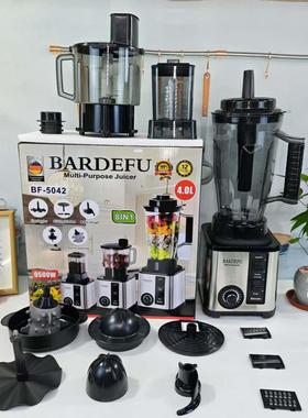 跨境4L8in1blender商用不锈钢大功率纯铜搅拌机绞肉碎冰榨汁机