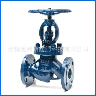 耐温高压 珞钼钢法兰截止阀J41Y 100I 40I 电站用截止阀 16I
