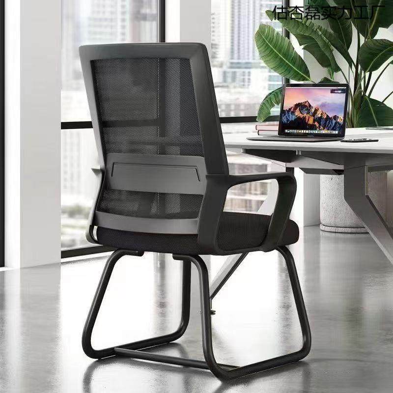 电脑椅办公椅子会议员工椅学习靠背椅宿舍久坐不累办公椅书桌凳,商业/办公家具,办公电脑椅/职员椅,淘宝优惠券,粉丝福利购,淘宝优惠卷
