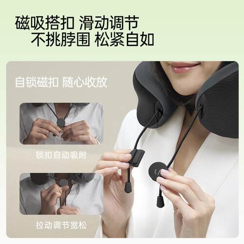 生态链LERAVAN/乐范按摩U型枕压午休枕移动按摩出行便携旅游午
