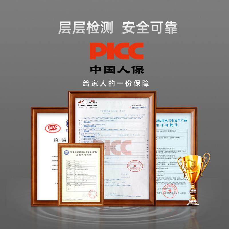 碳钢压力桶6G11G20G净水器商务机售水机通用储水罐