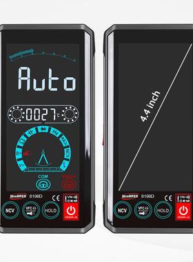 WinAPEX ET8198B/ET8198D 触摸屏数字万用表 大屏幕 智能测量