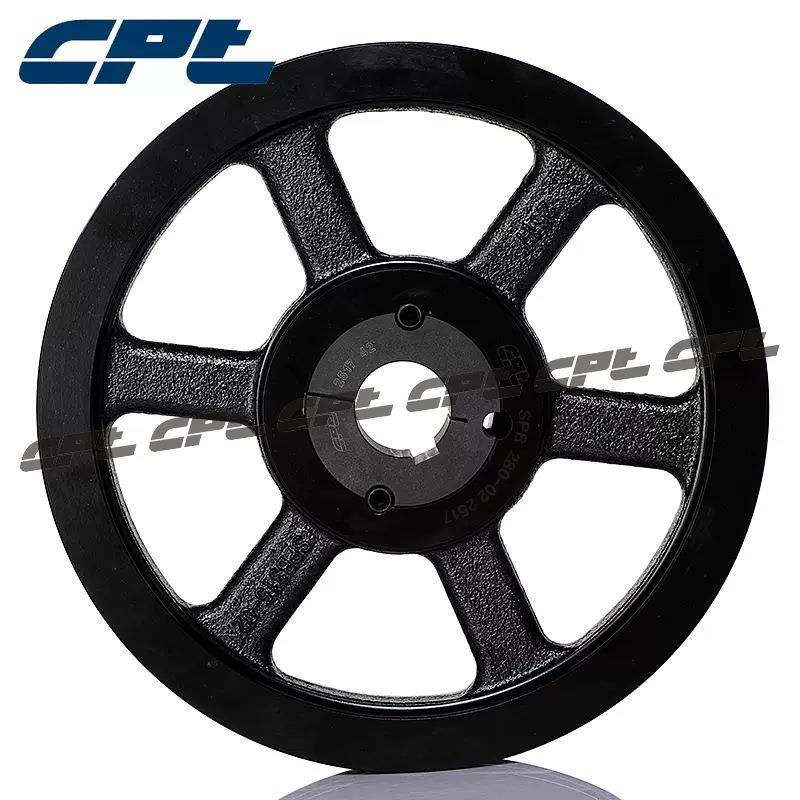 CPT欧标皮带轮SPB280-02-2517节径280双槽适配锥套2517