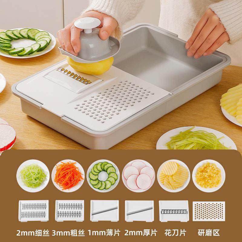 多功能刨丝收纳盒厨房菜板洗菜切菜六合一小工具家用双分格托菜盘,厨房/烹饪用具,厨房清洁/工具套装,淘宝优惠券,粉丝福利购,淘宝优惠卷