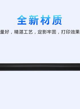 适用美能达BH283 363定影辊287 424 250 282柯美定影上辊 加热辊
