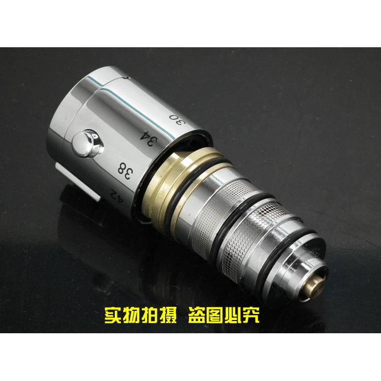 全铜恒温阀芯温控阀芯混水阀恒温龙头配件顶丝款SMA记忆弹簧芯